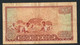 MALAWI P14g 1 KWACHA  1.11.1984  #B/15     F-VF NO P.h. - Malawi