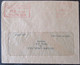 1958 POO FDC PC POST OFFICE REHOVOT SAVINGS BANK LEUMI CACHET COVER MAIL STAMP ENVELOPE ISRAEL JUDAICA - Autres & Non Classés