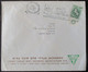 1962 POO FDC PC POST OFFICE SUGAR BEET GROWERS ASSOCIATION CACHET COVER MAIL STAMP ENVELOPE ISRAEL JUDAICA - Autres & Non Classés