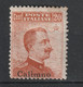 Italian Colonies 1916 Greece Aegean Islands Egeo Calimno Calino No 9 No Watermark (senza Filigrana)  MH (B376-48) - Egée (Calino)