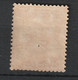 Italian Colonies 1916 Greece Aegean Islands Egeo Patmo Patmos No 9 No Watermark (senza Filigrana)  MH (B376-59) - Egeo (Patmo)