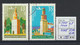 4715 - 4721 Bulgaria 1980 Different Stamps Towers Children Painting Da Vinci Horses - Otros & Sin Clasificación