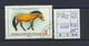 Delcampe - 4715 - 4721 Bulgaria 1980 Different Stamps Towers Children Painting Da Vinci Horses - Sonstige & Ohne Zuordnung