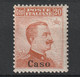 Italian Colonies 1916 Greece Aegean Islands Egeo Caso Casos No 9 No Watermark (senza Filigrana)  MH (B376-57) - Ägäis (Caso)