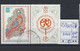 Delcampe - 4778 - 4810 Bulgaria 1978 Different Stamps Red Cross TV History Art Literature Flowers Birds Sport Exhibition - Altri & Non Classificati