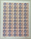 FISCAUX MONACO SERIE UNIFIEE  Feuille 50 Timbres (**) Du N°86 0F15  Orange Et Violet  Coin Daté 23 12 88 C0TE 250€ - Revenue