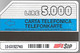 CARTE -ITALIE-PUBBLICHE-FASCE ORARIE-Ref N°16-Catalogue Golden-5000L/31/12/93-Carta Telefonica/Telefonk-Utilisé-BE-RARE - Pubbliche Precursori