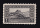 BOSNIA AND HERZEGOVINA - 1 Hellera, Perforation 9 ½, MNH - Bosnia And Herzegovina