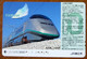 GIAPPONE Ticket Biglietto Treni - Speed Train  Shinkansen E3  Tsubasa Railway JR B IO Card 3.000 ¥ - Usato - Mondo