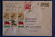 S12 CHINA BELLE LETTRE RARE RECOM.1986  CHINE MR CHEN  POUR LAUSANNE+ AFFRANCH INTERESSANT - Brieven En Documenten