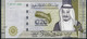 SAUDI ARABIA NLP 20 RYIALS 2020 COMMEMORATIVE G20  #A0514----- UNC. - Saudi-Arabien