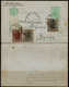 ROMANIA 1905 DOUBLE POSTCARD SENT IN 5/10/1905 FROM TECUCI TO BERN VF!! - Briefe U. Dokumente