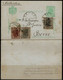 ROMANIA 1905 DOUBLE POSTCARD SENT IN 5/10/1905 FROM TECUCI TO BERN VF!! - Cartas & Documentos