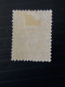 BULGARIE БЪЛГАРИЯ BULGARIA 1920 POSTAGE DUE STAMPS MNHL CAT. SCOTT N 185 - Portomarken