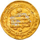 Monnaie, Abbasid Caliphate, Al-Muqtadir, Dinar, AH 312 (924/925) - Islamische Münzen