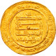 Monnaie, Abbasid Caliphate, Al-Mu'tazz, Dinar, AH 253 (867/868), Samarqand, TTB - Islamische Münzen