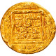 Monnaie, Ilkhan, Uljaytu, Dinar, AH 704 (1304/05), Baghdad, TTB, Or - Islamische Münzen