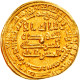 Monnaie, Abbasid Caliphate, Al-Mutawakkil, Dinar, AH 247 (861/862), Misr, Thick - Islamische Münzen