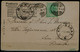 ROMANIA 1904 POSTCARD  SENT FROM BUCHAREST IN 1/7/1904 TO LACU-SARAT VF!! - Covers & Documents