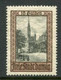 DANZIG 1924 Views Definitive 10 G. MNH / **.  Michel 211 - Neufs