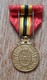 Médaille Commémorative De Léopold II De Belgique - België