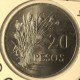 @Y@    Guinea Bissau  20  Pesos  1977   FAO   Unc   ( 2864 ) - Guinea-Bissau