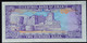 OMAN Billet De 200 Biazas 1985 Neuf - Oman