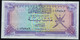 OMAN Billet De 200 Biazas 1985 Neuf - Oman