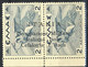 Occupazione Cefalonia E Itaca Sass. Posta Aerea N. 3 - D. 2 + 2 Azzurro MNH Cat € 1500 Firma A. Diena - Cefalonia & Itaca