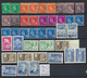 5070 Finland Mint And Used 1950 Incomplete Year Set - Other & Unclassified