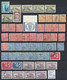 5076 Finland Mint And Used 1956 Incomplete Year Set - Other & Unclassified
