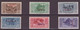 Italia Colonie Egeo Scarpanto 1932 SaN°17 Lot 6v MLH/** Vedere Scansione - Aegean (Scarpanto)