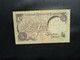 KOWEÏT  *: 1/4 DINAR   L.1968 (1980)   P 11a     TTB  ** - Kuwait