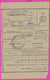 262746 / Bulgaria 1955 - Form 303 - 24 St. Postal Stationery , Postal Parcel Declaration , Breznik -  Chirpan - Autres & Non Classés