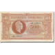 France, 500 Francs, Marianne, 1945, 1945, SUP+, Fayette:VF11.01, KM:106 - 1943-1945 Marianne