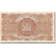 France, 500 Francs, Marianne, 1945, 1945, SUP+, Fayette:VF11.01, KM:106 - 1943-1945 Maríanne