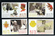 2011 - VATICAN - VATICANO - VATIKAN - S50E - MNH SET OF 17 STAMPS ** - Usati