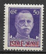 Ionian Islands 1941. Scott #N23 (MH) King Victor Emmanuel III - Ionian Islands