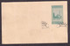 Austria, S.M.S. SZAMOS, Very Nice Cancel On Bosnia And Herzegovina Stationery. - Other & Unclassified