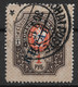 Russian Post Offices In China 1910 1R. Mi 33A/Sc 45. Shanghai Postmark - China