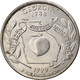 Monnaie, États-Unis, Quarter, 1999, U.S. Mint, Philadelphie, TTB, Copper-Nickel - Georgië