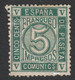 1872 Ed117 /Edifil 117 Nuevo - Neufs