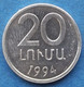 ARMENIA - 20 Luma 1994 KM# 52 Independent Republic (1991) - Edelweiss Coins - Arménie