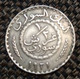 Syrie, 1/2 Piastre, 1921,  Copper-nickel, KM:68 Agouz - Syrien