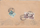 STUDENT, PILOT STAMPS, WAVY LINES CANCELLATIONS ON COVER, 1958, ROMANIA - Covers & Documents