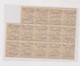 ITALY GREECE PATMOS  20/15 C Bloc Of 14 MNH - Egée (Patmo)