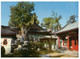 (TT 6) China - Ancient Three Pavilion At Beikei Park - Buddismo