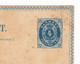 Postal Stationery Danemark Danmark Denmark Brev-Kort Entier Postal - Postwaardestukken