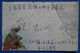 V22  CHINA BELLE  LETTRE   1970 CHINE   + AFFRANCHISSEMENT  INTERESSANT - Brieven En Documenten