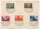 Delcampe - Hungary - Occasional Sheets And Stamps, Anniversaries, 6 Pcs - Commemorative Sheets